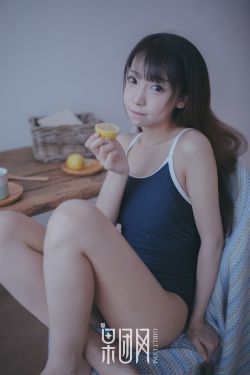 永井爱子