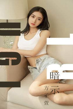 西西里美丽的传说