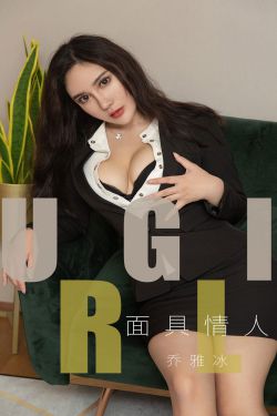 公车大ji巴好好爽好深n