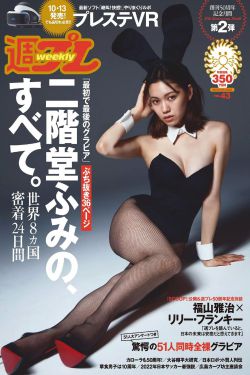 迷j灌醉女学生在线观看